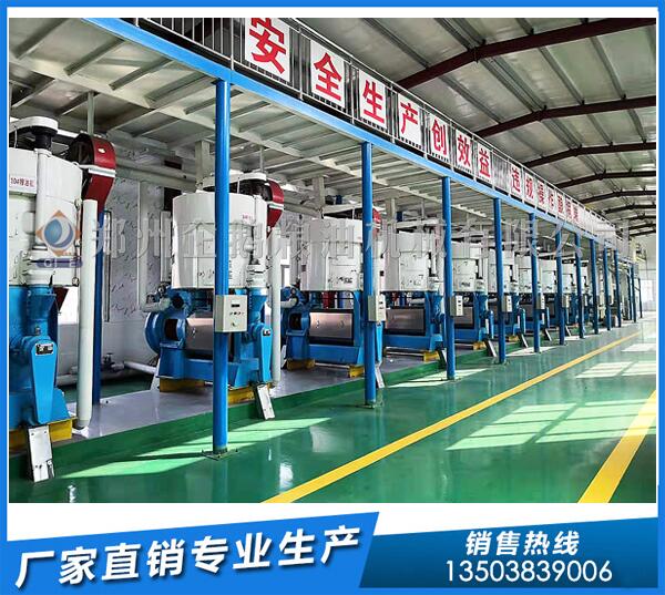 亞麻籽油精煉機(jī)廠(chǎng)家,企鵝品質(zhì)貴在堅(jiān)持(圖1) 亞麻籽油生產(chǎn)線(xiàn)
